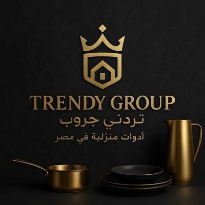 Trendy Group