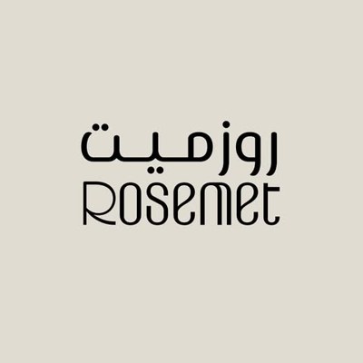 Rosemet روزميت