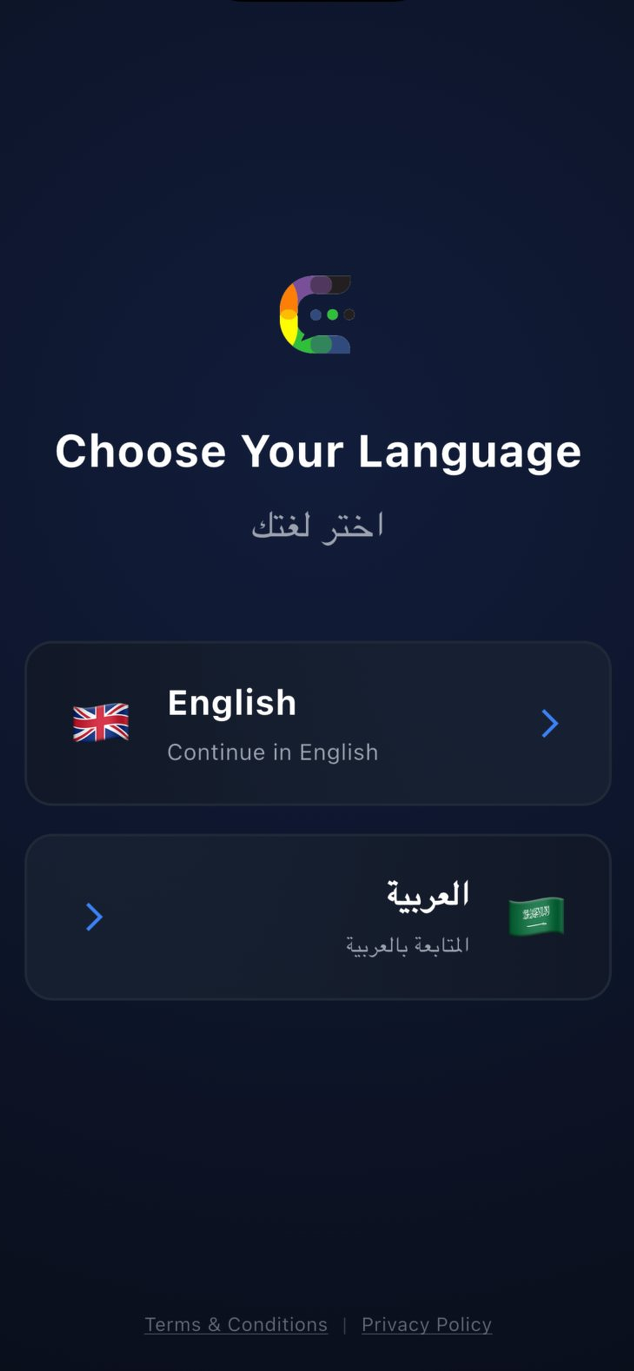Thikaa Mobile App - Arabic & English Language Support