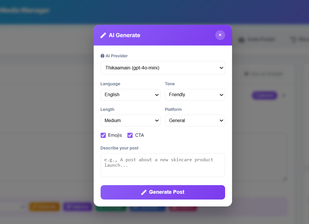 توليد بالذكاء الاصطناعي