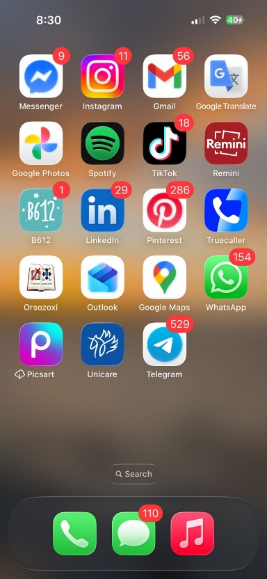 افتح تليجرام